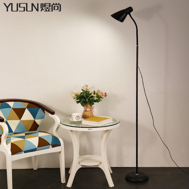 落地灯卧室创意个性现代简约客厅沙发落地台灯遥控LED书房床头灯 白色款配7瓦三色LED
