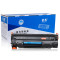 格然 佳能CRG-328易加粉硒鼓适用佳能 Canon MF4890dw MF4400 MF4430打印机墨粉盒 佳能CRG-328易加粉硒鼓1个+2支碳粉+芯片2个套装