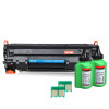 格然 佳能CRG-328易加粉硒鼓适用佳能 Canon MF4890dw MF4400 MF4430打印机墨粉盒 佳能CRG-328易加粉硒鼓1个