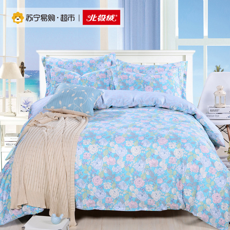北极绒家纺 纯棉四件套全棉床品套件床上用品床单被套 舒适 双人件套 三生三世（蓝） 2.0*2.3m