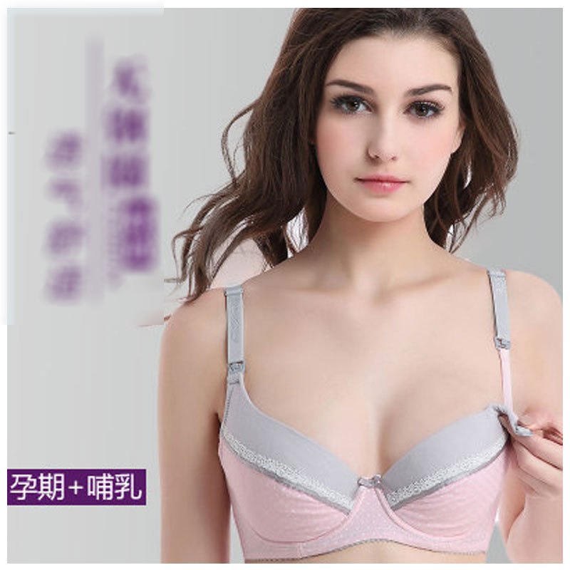 2017新品可爱卡通孕妇内衣无钢圈哺乳文胸上开扣喂奶胸罩聚拢防下垂孕妇文胸小清新简约文胸夏天 42/95 粉底白点灰边
