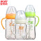 爱得利(IVORY)Tritan材质宽口径带手柄吸管奶瓶300ML 白色 T-28