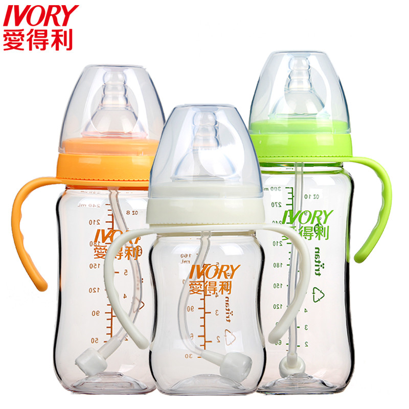 爱得利(IVORY)Tritan材质宽口径带手柄吸管奶瓶300ML 白色 T-28