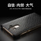 洽利 mate9开窗手机皮套 mate9pro龙鳞纹棕色