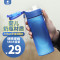 富光大容量塑料杯便携随手杯防漏太空杯夏天户外水杯运动水杯水壶 蓝色550ML
