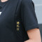 孕妇装夏装宽松韩版孕妇体恤上衣 XXL 黑色