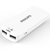 飞利浦移动电源5200mAh DLP2053 White