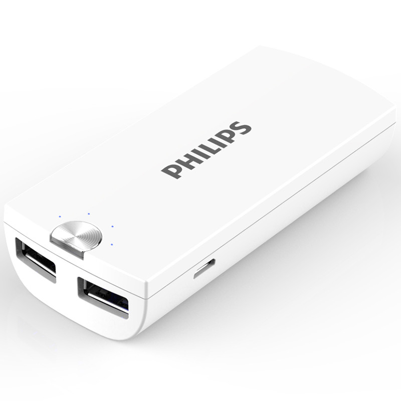 飞利浦移动电源5200mAh DLP2053 White
