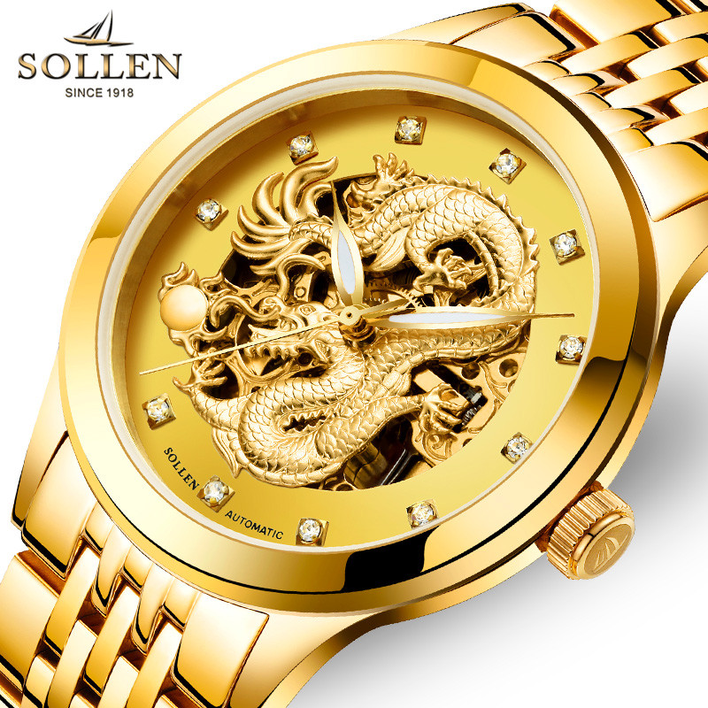 梭伦SOLLEN金表正品自动机械表镂空品牌手表男士间金品质精钢时尚休闲商务男表龙表SL-602
