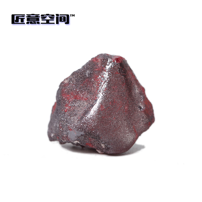 朱砂 晶体矿石 随形 把件 16x18x10mm 支持国检 红色