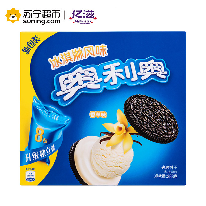 奥利奥冰淇淋夹心香草味家庭装388g