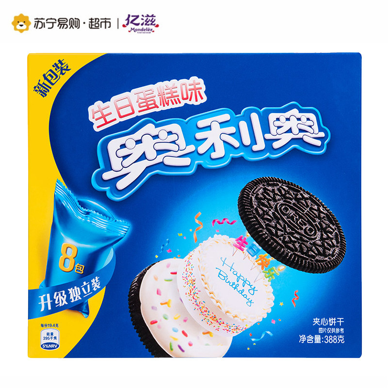 奥利奥生日蛋糕味夹心饼干388g