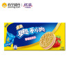 奥利奥金装草莓味夹心饼干194g