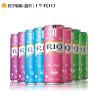 RIO锐澳 微醺系列 预调鸡尾酒 355ml*8 4种口味