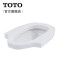 TOTO卫浴水箱式蹲便器防臭防堵大便器CW8RB/SW570RB CW8RB/SW570RB