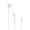 Apple MMTN2FE/A 用 Lightning 接头的 EarPods