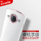 逸美达 美图M8手机壳 meitu M6/M6S保护套透明防摔软硅胶外壳女款个性全包边硅胶套 【壳膜套装】美图M8【5.2寸】【透明软壳+全屏白钢化膜】