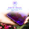 极乐堂 宝姿系列手机壳苹果6/6s/6plus/7/7plus手机套保护壳 适用于 黑色 iPhone7 4.7英寸 iPhone74.7英寸粉色