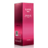 韩束(Kans)巨补水墨菊深度补水露120ml