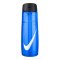 NIKE/耐克 杯子塑料水壶水瓶大容量运动水壶环保水杯 NOB95048 绿色375毫升