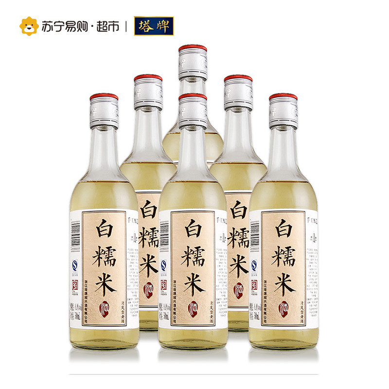 塔牌 绍兴黄酒 白糯米酒 手工酿造 清爽型黄酒 9度 500ml*6 瓶 整箱装