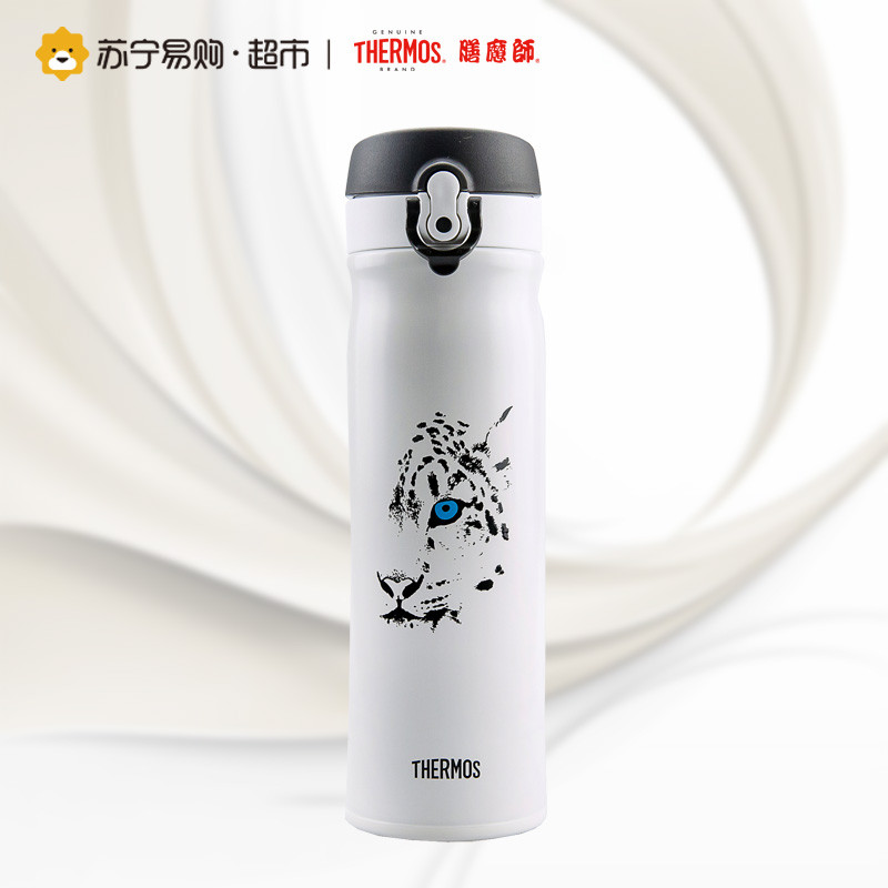 膳魔师高真空不锈钢保温杯 TCMB-551 WH(SL)