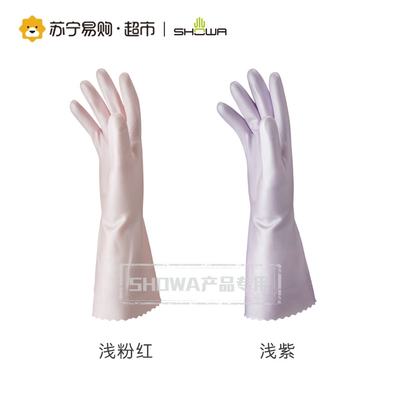尚和手套（松软手感加厚型M码）（浅紫色）