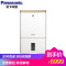 松下(Panasonic) 除湿机 F-WYP46XC香槟色 家用低分贝低耗电吸湿除湿器 除湿干衣一机两用抽湿机