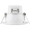 飞利浦(PHILIPS) LED筒灯 筒灯 闪灵系列 7w白色3.5寸6500k白光10.5cm开孔