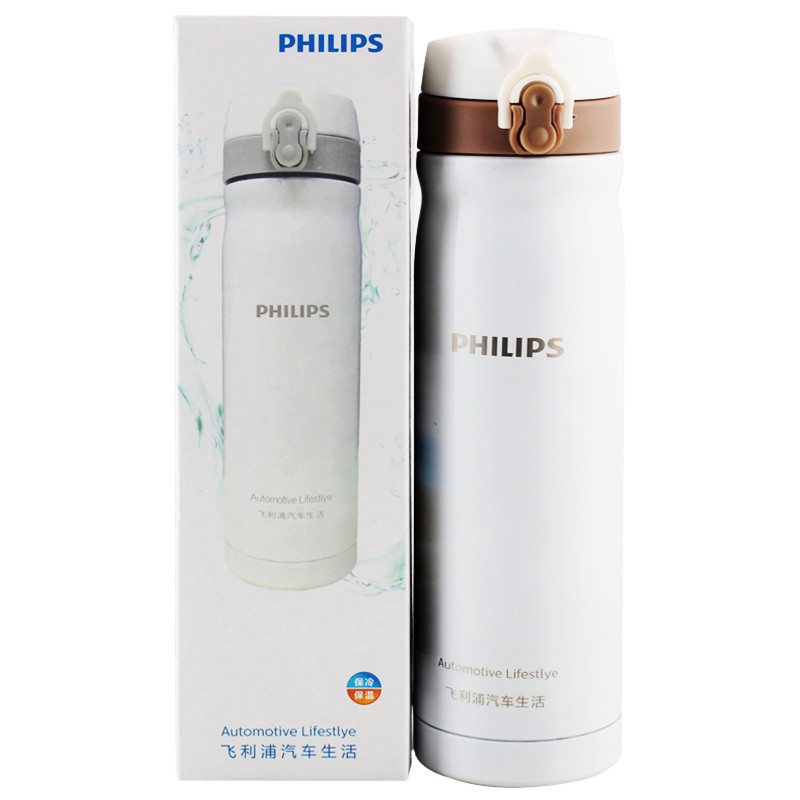 飞利浦（PHILIPS）保温水杯