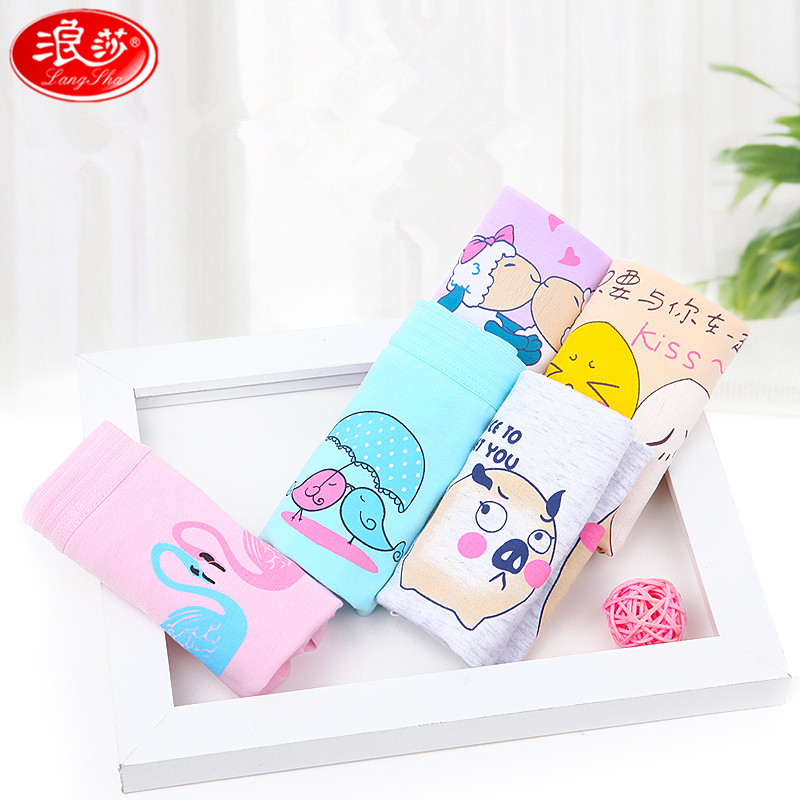 浪莎LangSha女士纯棉三角内裤女中腰年轻性感可爱少女生三角裤5条盒装 L/165（建议腰围2.1-2.3尺） 可爱猪8157/5条礼盒装