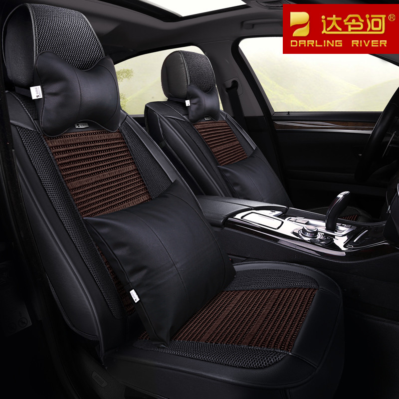 达令河 B600-B603 奔驰S400L S300 S350 唯雅诺 专用汽车座椅垫车垫座垫坐垫 豪华版-B601-黑咖