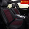 达令河 B600-B603 奔驰S400L S300 S350 唯雅诺 专用汽车座椅垫车垫座垫坐垫 标准版-B603-黑红