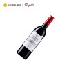 洛神山庄 设拉子干红葡萄酒 750ml