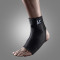 LP欧比运动护踝高透气前开可调式护踝728CA 健身运动踝部护具 单只 L 黑色