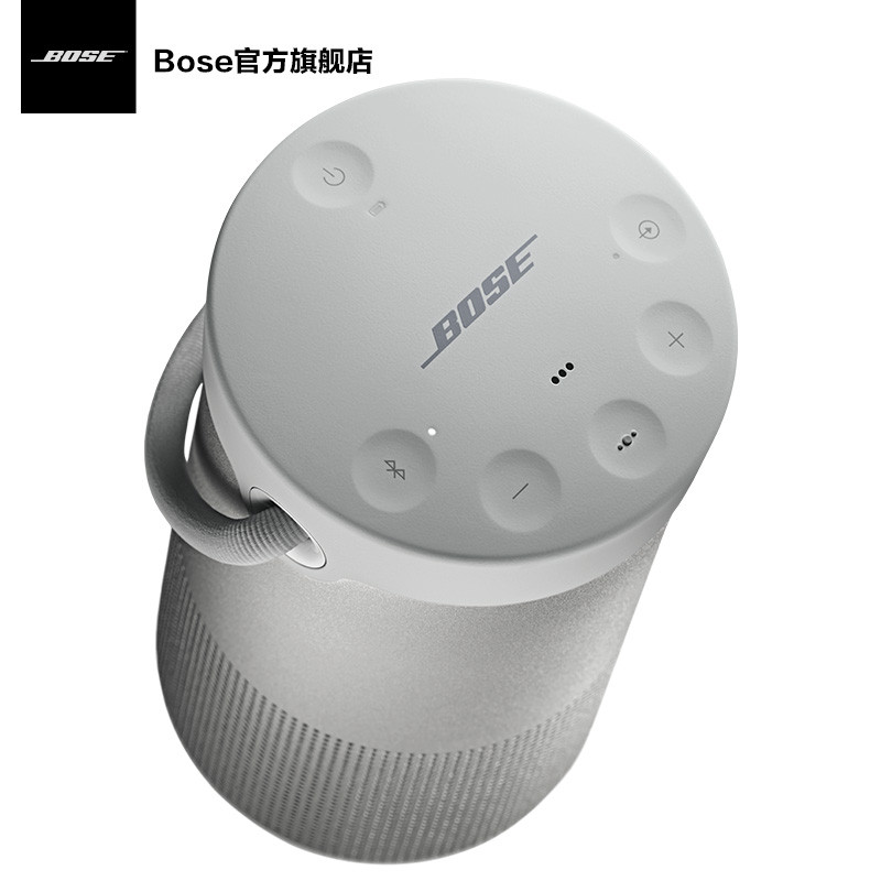 BOSE SOUNDLINK® REVOLVE+ SPEAKER BLACK 240 CH