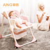 AING爱音C018儿童餐椅欧式多功能便携可折叠宝宝餐桌椅婴儿餐椅 樱花粉