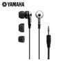雅马哈（Yamaha）EPH-30 超高性价比音乐之选 高品质 入耳式耳塞 黑色