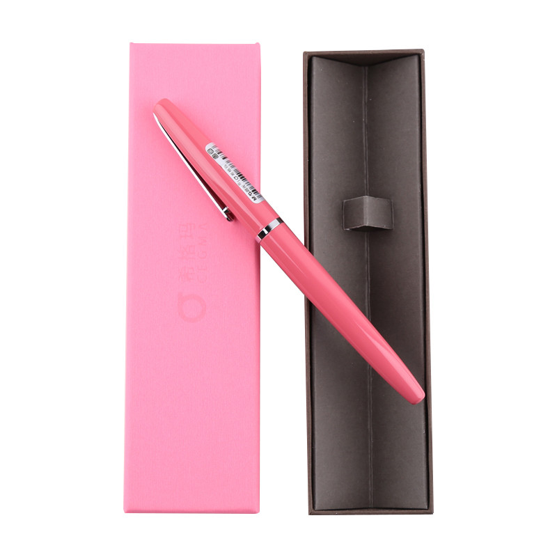 晨光(M&G)ARP48301希格玛宝珠笔0.5mm 中性笔 水性笔 签字笔 .