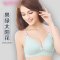 2017新品夏季妈咪内衣哺乳文胸喂奶孕妇内衣胸罩聚拢防下垂大码薄款浦怀孕期母乳无钢圈可爱简约内衣夏天 90B 果绿太阳花