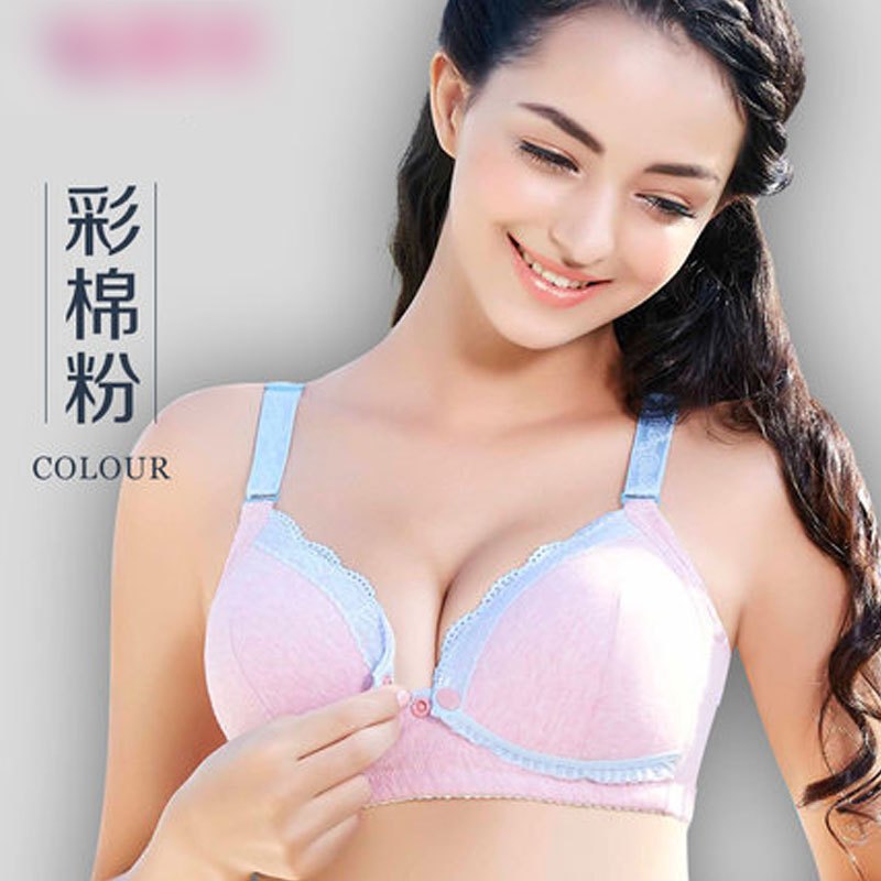 2017新品夏季妈咪内衣哺乳文胸喂奶孕妇内衣胸罩聚拢防下垂大码薄款浦怀孕期母乳无钢圈可爱简约内衣夏天 75B 彩棉粉