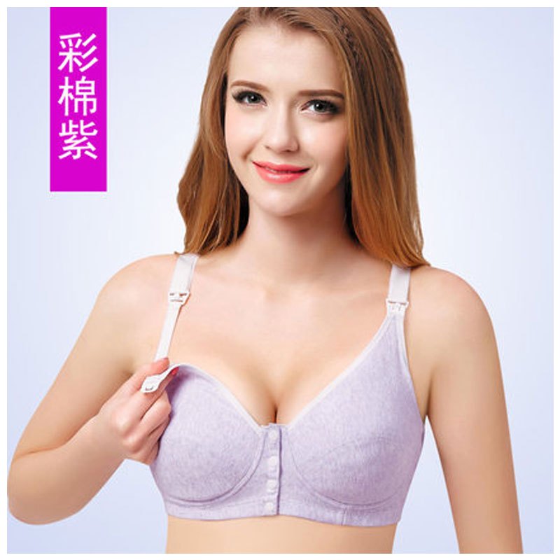 2017新品夏季孕妇内衣胸罩哺乳文胸无钢圈聚拢防下垂前开扣式浦喂奶背心式多款可选妈咪内衣夏天简约 2XL 彩棉紫