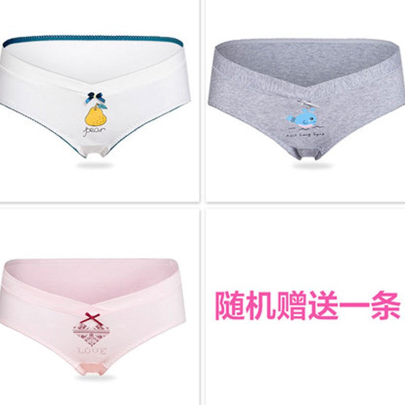 2017新品夏季新款4条孕妇内裤低腰托腹怀孕期内衣短裤透气裤头夏季春装可爱简约小清新多款可选夏天 XL 白色+灰色+粉色+随机赠送一条