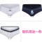2017新品夏季新款4条孕妇内裤低腰托腹怀孕期内衣短裤透气裤头夏季春装可爱简约小清新多款可选夏天 XL 白色+灰色+粉色+随机赠送一条