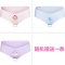 2017新品夏季新款4条孕妇内裤低腰托腹怀孕期内衣短裤透气裤头夏季春装可爱简约小清新多款可选夏天 XL 猫头鹰+灰色+气球+随机赠送一条