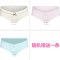 2017新品夏季新款4条孕妇内裤低腰托腹怀孕期内衣短裤透气裤头夏季春装可爱简约小清新多款可选夏天 XXL 虾粉+青色+浅蓝+随机赠送一条