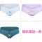 2017新品夏季新款4条孕妇内裤低腰托腹怀孕期内衣短裤透气裤头夏季春装可爱简约小清新多款可选夏天 XXL 虾粉+青色+浅蓝+随机赠送一条