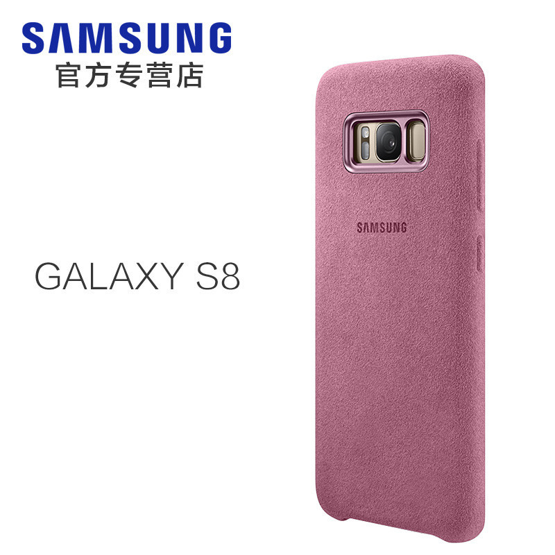 三星 Galaxy S21Ultra 5G 原装硅胶保护壳 s21+保护套手机壳 S21手机后壳原装硅胶壳手机套原装正品 S21Ultra【6.8寸】灰色