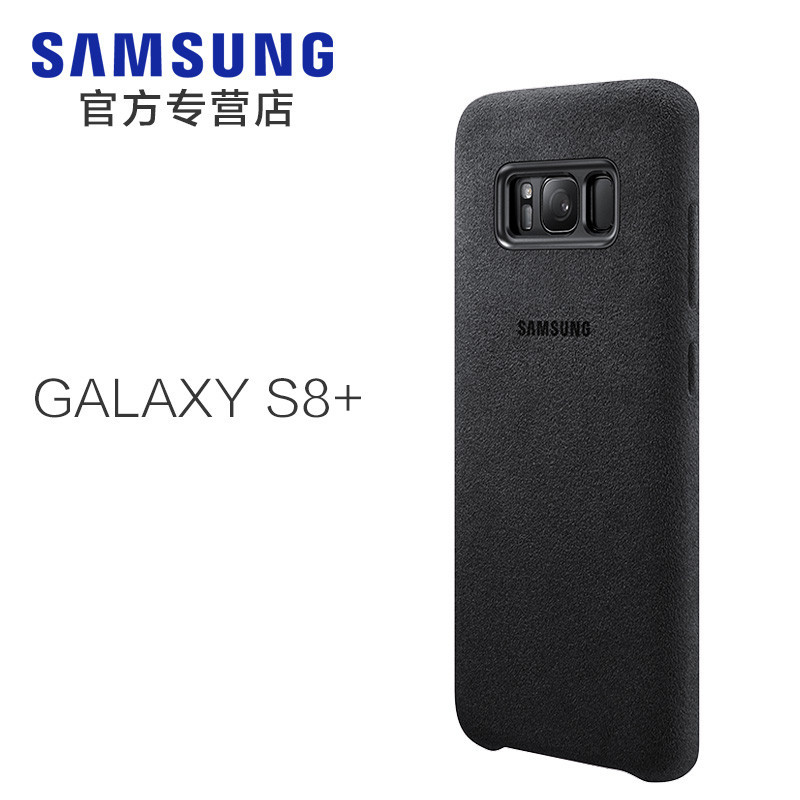 三星 Galaxy Z Fold3 5G原装手机壳 硅胶保护套W2022 W22 F9260手机折叠屏保护壳手机套正品 白色硅胶