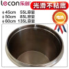 lecon/乐创洋博 50型水龙头不粘锅煮粥炉 85L 煲汤炉煮面桶电热煮面炉汤粥面桶麻辣烫机关东煮机